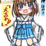 レス27番の画像4