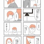 レス1番の画像37