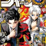 レス1番の画像14