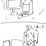 レス12番の画像3