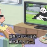 レス8番の画像1