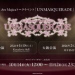 レス4番の画像7