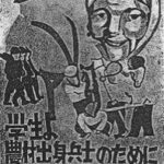 レス1番の画像4