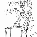 レス12番の画像7