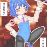 レス25番の画像7