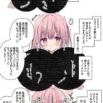 レス25番の画像1