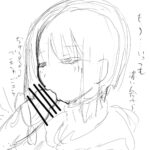 レス2番の画像1