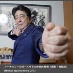 レス48番の画像1