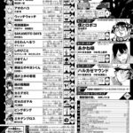 レス1番の画像15