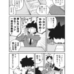 レス1番の画像4