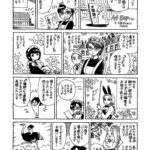 レス1番の画像4