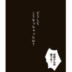 レス1番の画像15