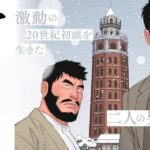 レス39番の画像6