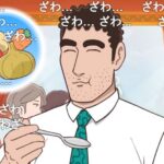 レス1番のリンク先のサムネイル画像