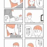 レス1番の画像35