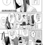 レス16番の画像1