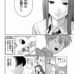 レス4番の画像4