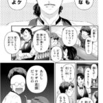 レス42番の画像1