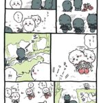 レス2番の画像2