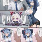 レス2番の画像1