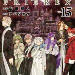 レス1番のリンク先のサムネイル画像