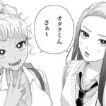 レス4番の画像38