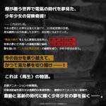 レス1番の画像2