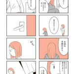 レス1番の画像20