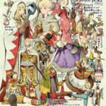 レス3番の画像1