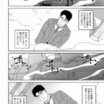 レス39番の画像5