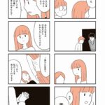 レス1番の画像13