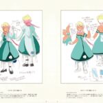 レス17番の画像1