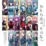 レス4番の画像6