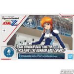 レス4番の画像5