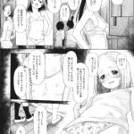 レス1番の画像5