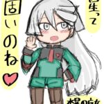 レス27番の画像8