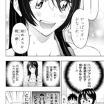 レス1番の画像9