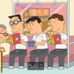 レス4番の画像1