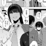 レス2番の画像1