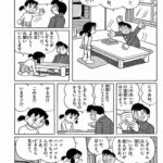 レス1番の画像2