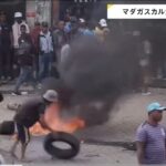 レス3番の画像3