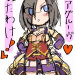 レス27番の画像3