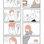 レス1番の画像36