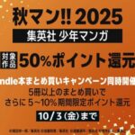 レス5番の画像1