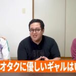 レス33番の画像1