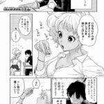 レス4番の画像13