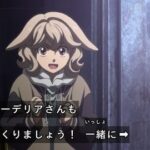 レス2番の画像3