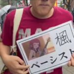 レス1番の画像2