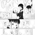 レス1番の画像4