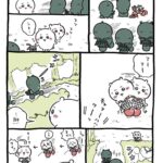 レス1番の画像5